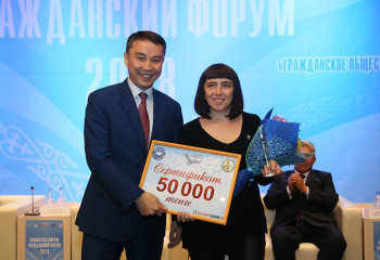 Стали известны победители проекта «Жомарт жан»