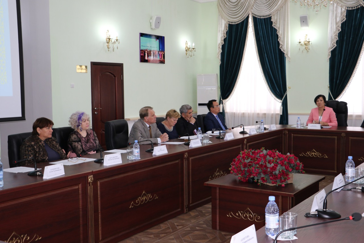 Общественность Кызылординской области обсудила положения Послания Президента