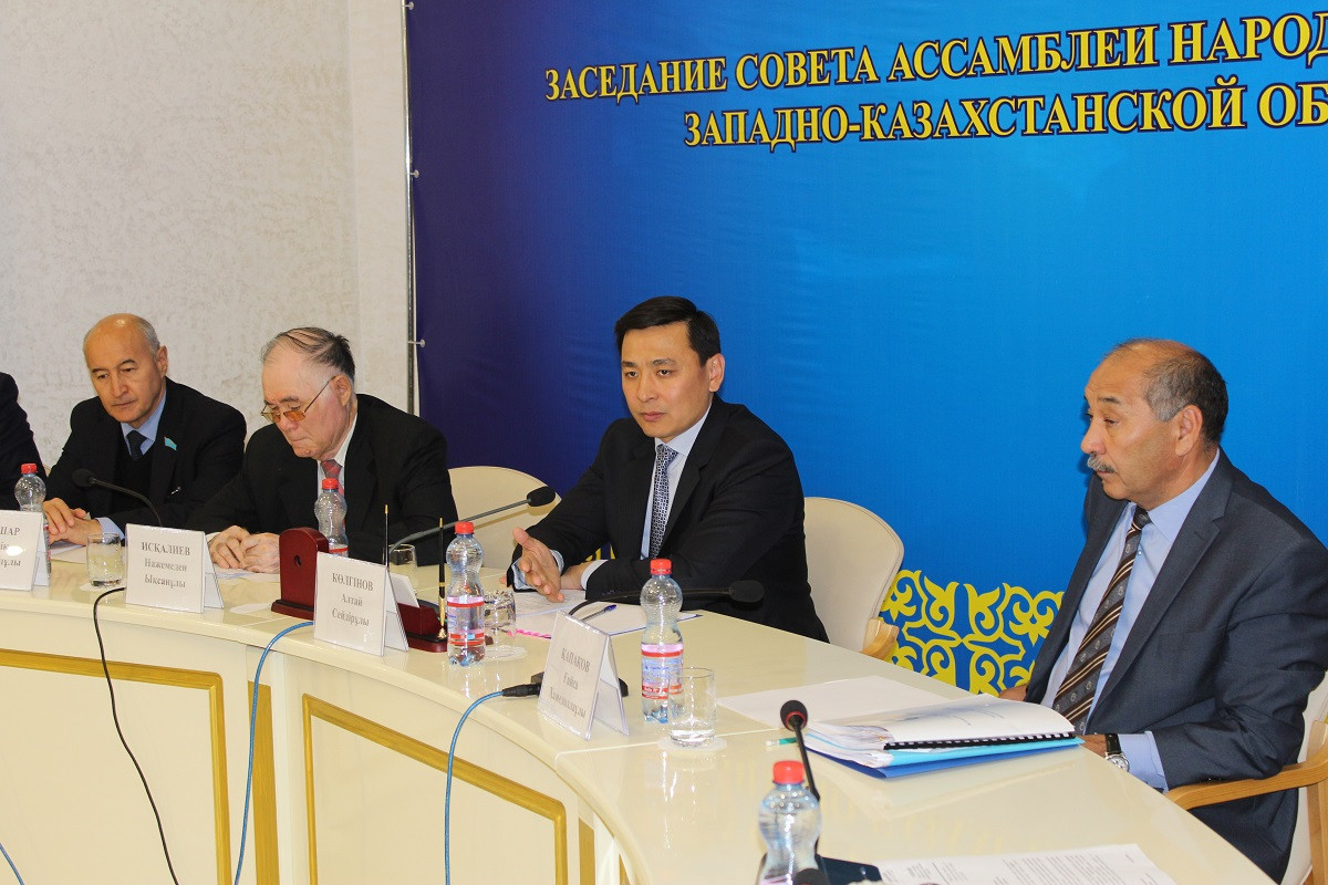 Проведение «Года молодежи» обсудили в Западном Казахстане