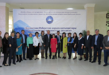 Ученые и политики обсудили вопросы взаимодействия народов Казахстана и Узбекистана