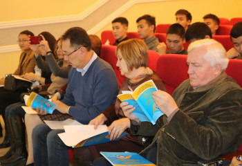 Справочник о работе экспертного сообщества АНК презентовали в Караганде