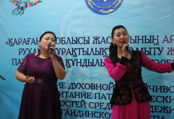 «Қазақтану»: представители разных этносов познакомились с историей Каркаралинского края