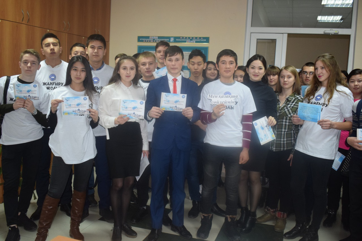 Студенты запустили креативный челлендж в соцсетях для привлечения сверстников к изучению казахского языка