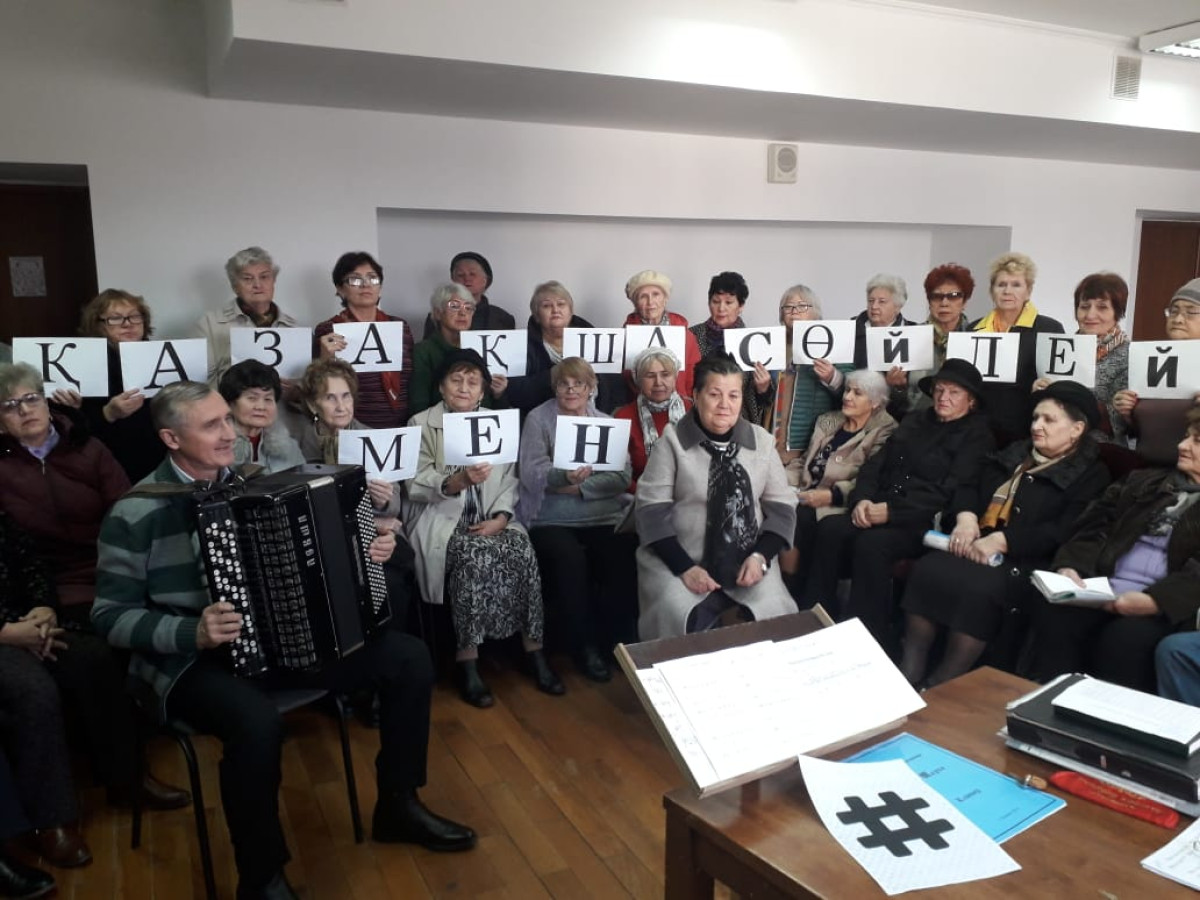 Старейший в Казахстане Народный хор ветеранов поддержал акцию «Мен қазақша сөйлеймін»