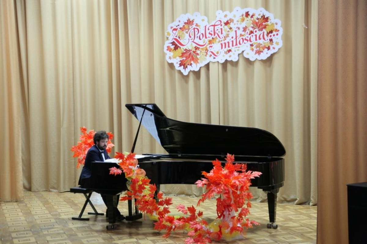 Из Польши с любовью: В Костанае состоялся концерт польского пианиста