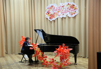 Из Польши с любовью: В Костанае состоялся концерт польского пианиста