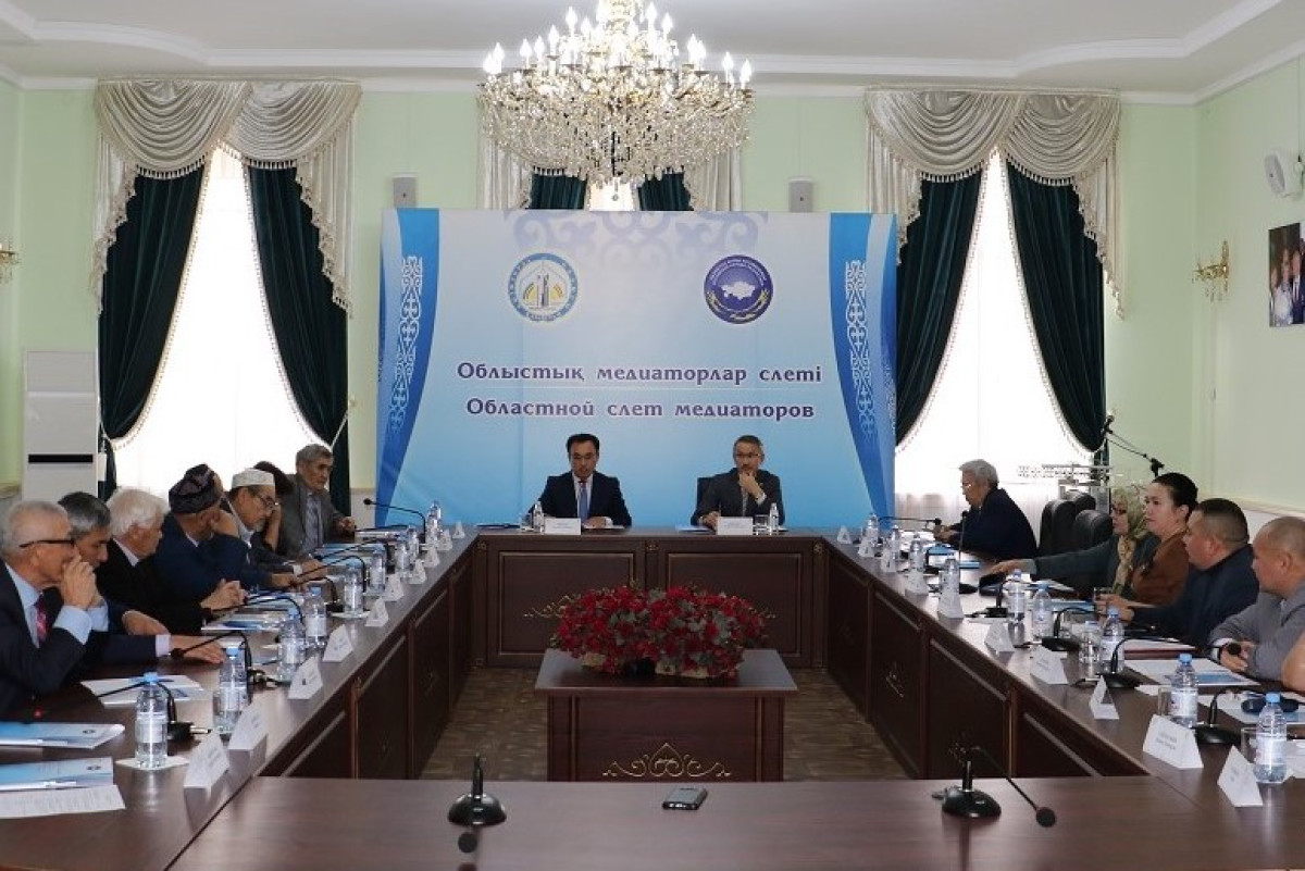 В Кызылорде прошел первый областной слет медиаторов