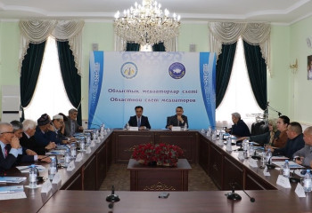 В Кызылорде прошел первый областной слет медиаторов