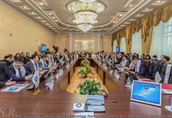 В Костанае состоялась XXVI сессия областной ассамблеи народа Казахстана