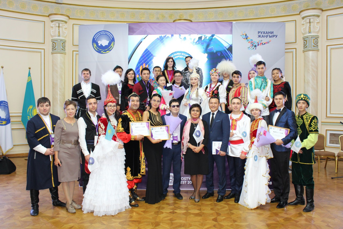 В Алматы состоялся Гала-концерт республиканского конкурса-фестиваля «Мы – дети твои, Казахстан!»