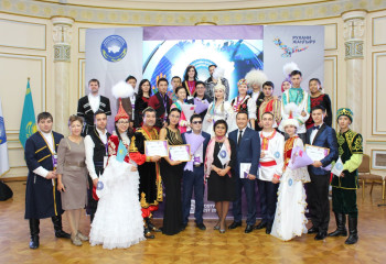 В Алматы состоялся Гала-концерт республиканского конкурса-фестиваля «Мы – дети твои, Казахстан!»