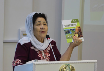 В Павлодаре издан учебник по краеведению в целях воспитания школьников в духе патриотизма