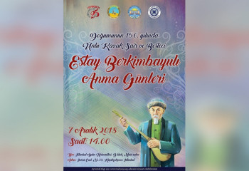 В Турции широко отметят 150-летие выдающегося казахского акына и композитора Естая Беркимбаева