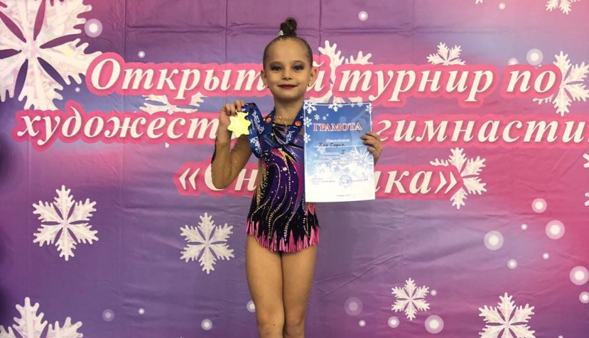 Ученица польской воскресной школы заняла 1 место по художественной гимнастике