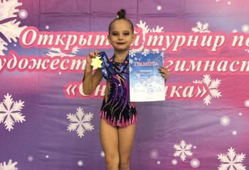 Ученица польской воскресной школы заняла 1 место по художественной гимнастике