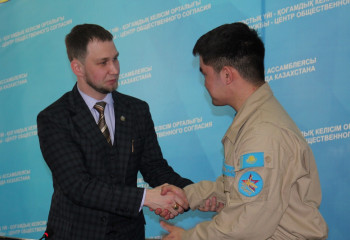 В ВКО Дом дружбы и военно-патриотическое движение «Жас сарбаз» подписали Меморандум о сотрудничестве