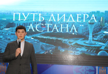 Из идеи одного человека получился такой результат: В Уральске презентован фильм «Путь Лидера. Астана»