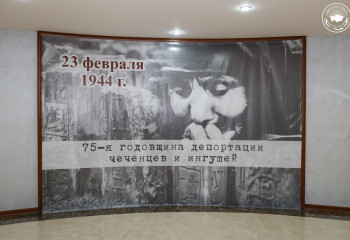 Кто доехал до Казахстана – обрел свою новую Родину: 75 лет депортации вайнахского народа