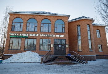 В АСТАНЕ ЧЕЧЕНО-ИНГУШСКИЙ ЭТНОКУЛЬТУРНЫЙ ЦЕНТР 400 СЕМЬЯМ ОКАЗАЛ БЛАГОТВОРИТЕЛЬНУЮ ПОМОЩЬ