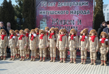 Глава Ингушетии отметил бескорыстную помощь казахского народа в годы депортации