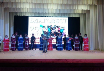 Казачьему народному хору «Благовест» – 25 лет