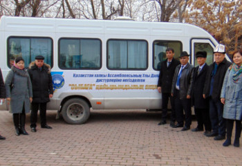 В ЮКО «мама» детской деревни за 17 лет взрастила и выпустила 14 детей семи национальностей