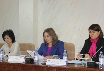 В Актау обсудили проект закона «О внесении изменений и дополнений в законодательство о медиации»