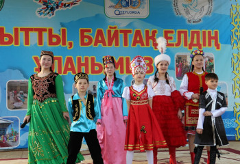 В КЫЗЫЛОРДЕ В ДЕТСКОЙ ДЕРЕВНЕ «АТАМЕКЕН» ОТМЕТИЛИ ДЕНЬ БЛАГОДАРНОСТИ