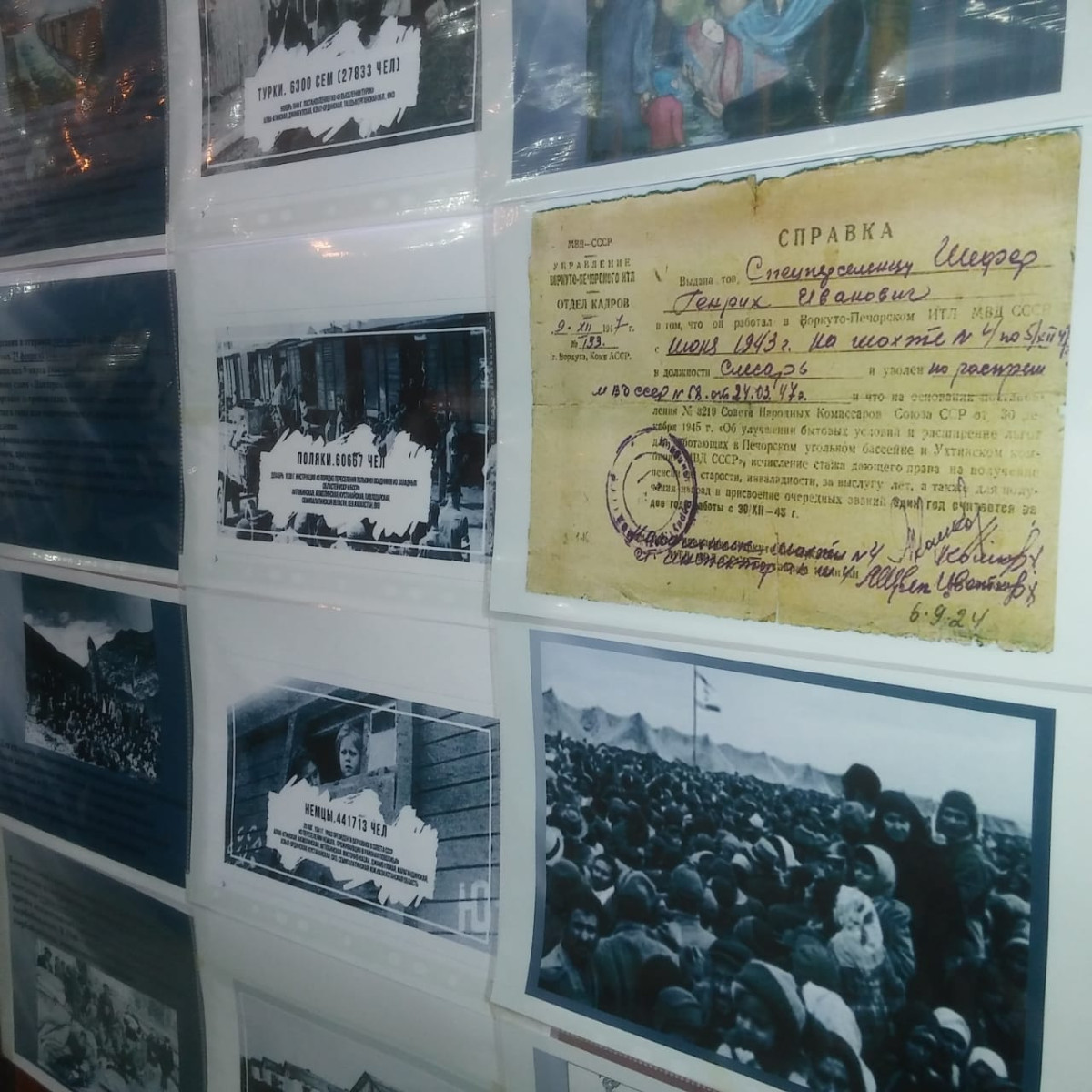 В Шымкенте прошла выставка архивных документов «Тағдыр тоғыстырған»