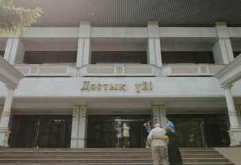 В Алматы рассмотрят вопросы подготовки к предстоящей XXVII сессии АНК