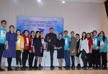 Победитель проекта «100 новых лиц» Ержан Салимгереев встретился с молодежью Атырауской области