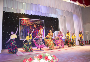 СЕГОДНЯ — МЕЖДУНАРОДНЫЙ ДЕНЬ ЦЫГАН