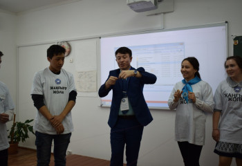 Школьникам Костанайской области рассказали и показали на практике принципы работы медиации