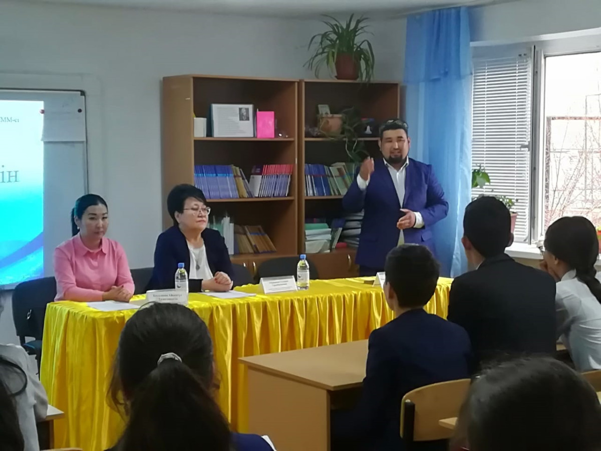 В Атырауской области Совет матерей провел религиозный ликбез для студенческой молодежи