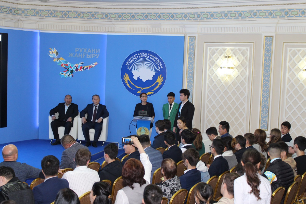 Молодежное движение АНК Алматы мотивирует студентов к занятию спортом