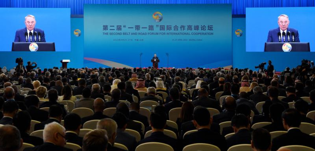 Первый Президент Республики Казахстан – Елбасы принял участие в церемонии открытия Второго Международного форума «Один пояс, один путь»