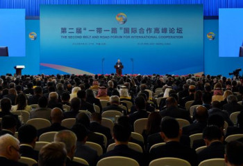 Первый Президент Республики Казахстан – Елбасы принял участие в церемонии открытия Второго Международного форума «Один пояс, один путь»