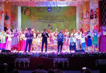 В Актобе прошел XX фестиваль дружбы народов «Достық әлемі»