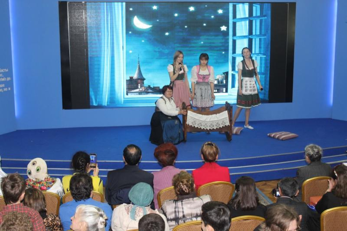 В Алматы прошел фестиваль национальных обрядов