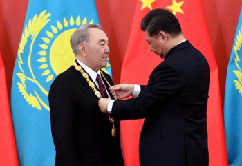 Нурсултан Назарбаев награжден Орденом Дружбы Китайской Народной Республики