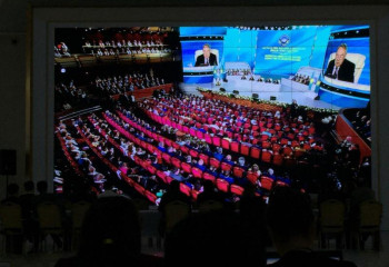 В столице началось заседание XXVII Сессии Ассамблеи народа Казахстана с участием Елбасы