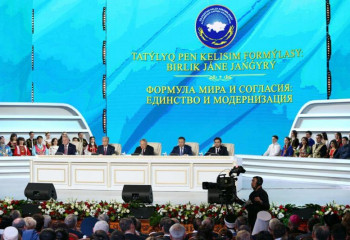 13 совершенно разных и уникальных судеб: Перед Елбасы на заседании XXVII Сессии АНК выступили 13 человек