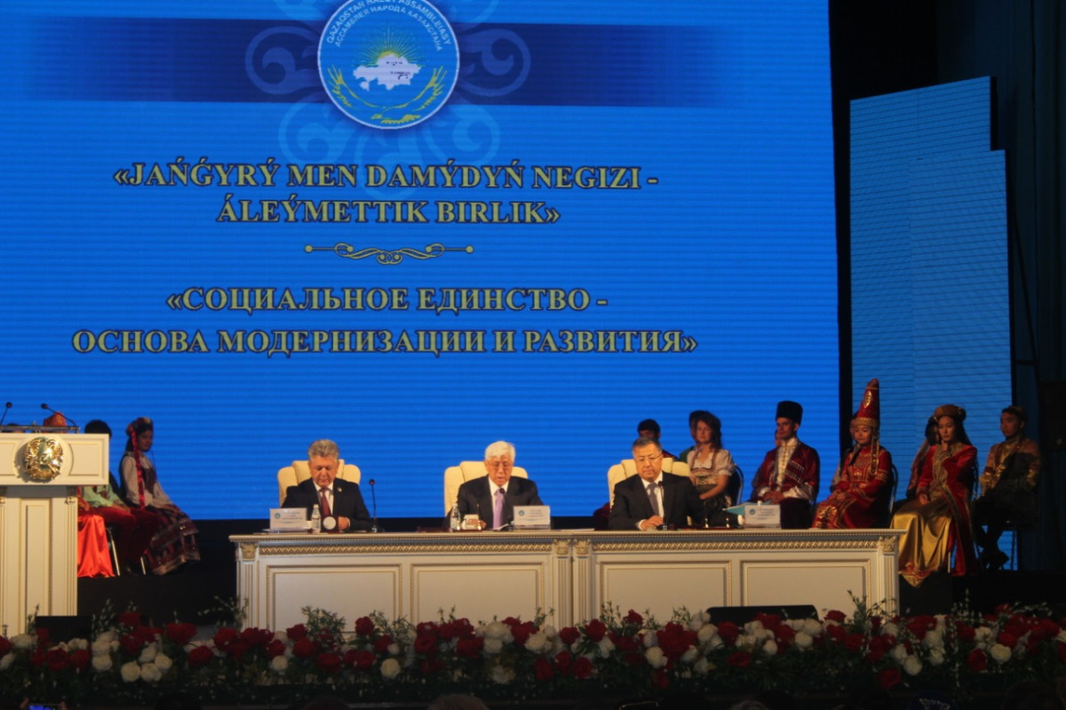 В Талдыкоргане прошла ХХV сессия АНК Алматинской области