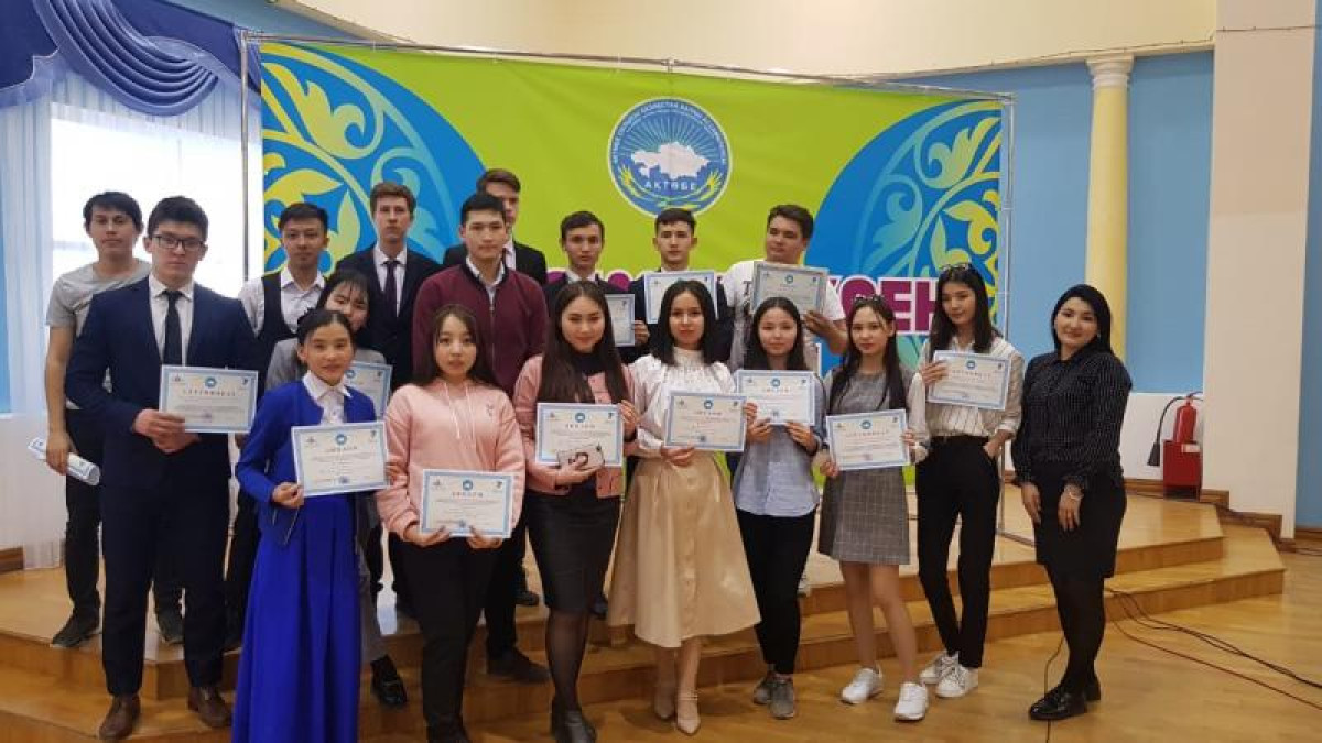 АНК Актюбинской области определила лучшие молодежные стартапы социального направления