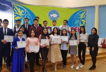 АНК Актюбинской области определила лучшие молодежные стартапы социального направления