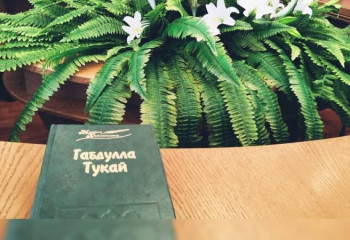 В Петропавловске прошли ежегодные «Тукаевские чтения»