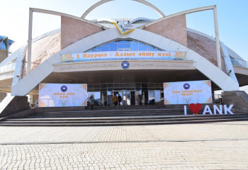 АНК Жамбылской области: В прошлом году силами всех структурных подразделений проведено 957 мероприятий