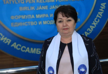 Рано Убайдуллаева: Мы - свидетели мощной трансформации современного казахстанского общества