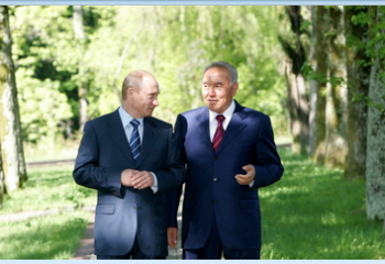 В ЭТОТ ДЕНЬ - 20 МАЯ