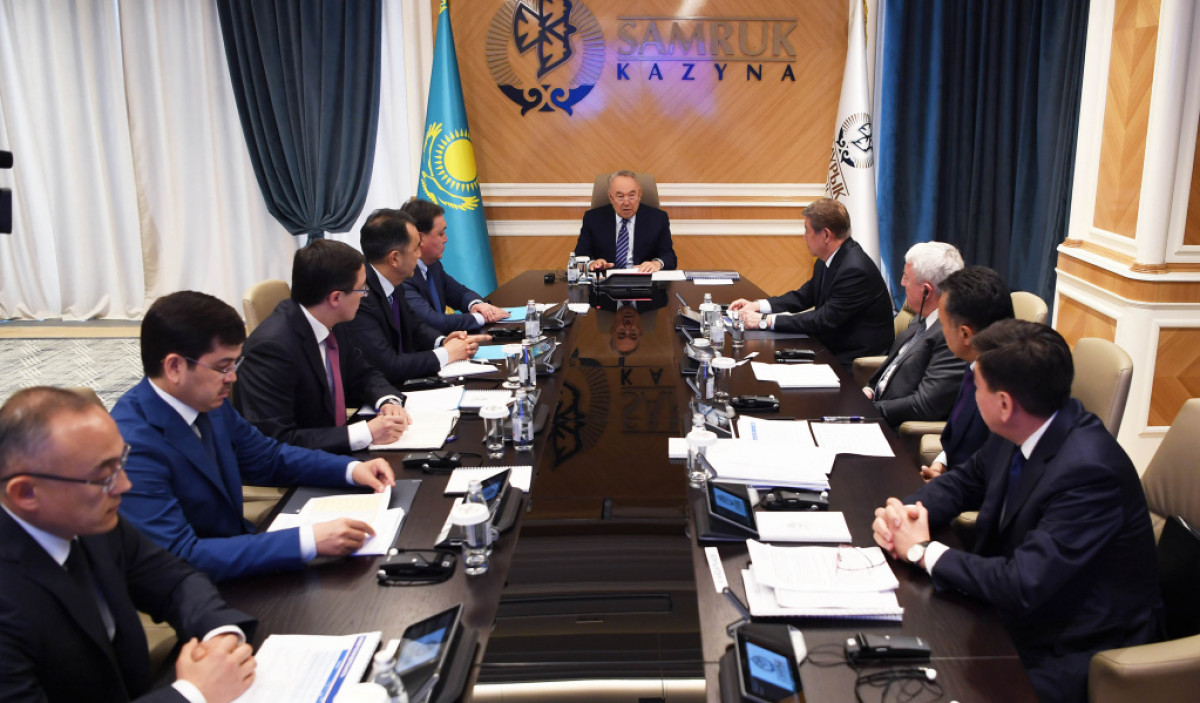 Заседание Совета по управлению Фондом национального благосостояния «Самрук-Казына» под председательством Елбасы
